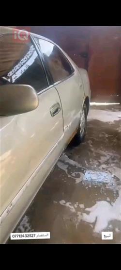 تويوتا كريستا